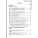 Văn tự sự, miêu tả lớp 6 (Chương trình giáo dục phổ thông mới)